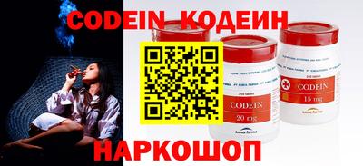 индика Нарткала