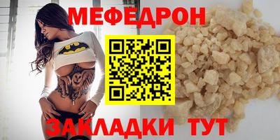 марки nbome Нальчик