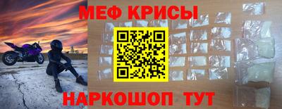 индика Нарткала