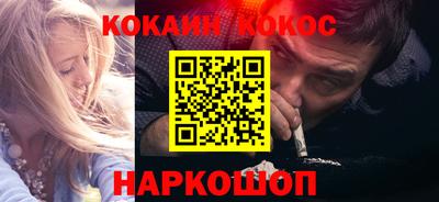 индика Нарткала
