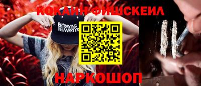 индика Нарткала