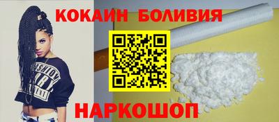 марки nbome Нальчик