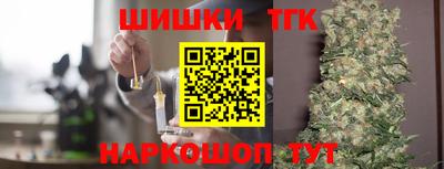 индика Нарткала