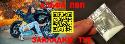 индика Нарткала