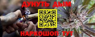 марки nbome Нальчик