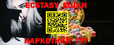 индика Нарткала