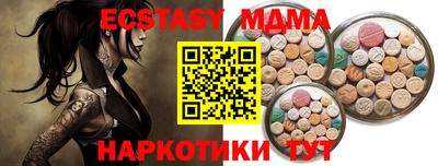 индика Нарткала