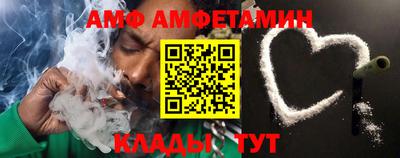 индика Нарткала