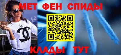 марки nbome Нальчик