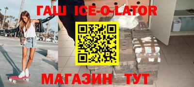 индика Нарткала