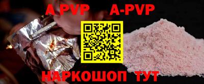 индика Нарткала