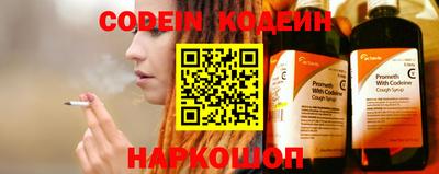 марки nbome Нальчик