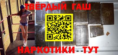 индика Нарткала
