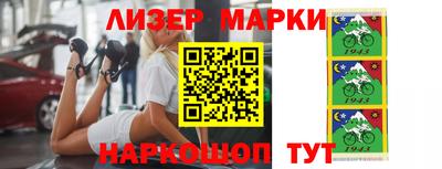 индика Нарткала
