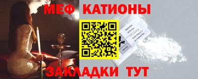индика Нарткала