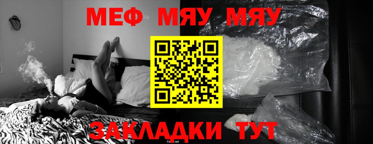 ГАШ  Гашиш  Химки  Бошки Шишки  COCAIN  ЭКСТАЗИ  НБОМе  Мефедрон кристаллы  Вход с VPN 